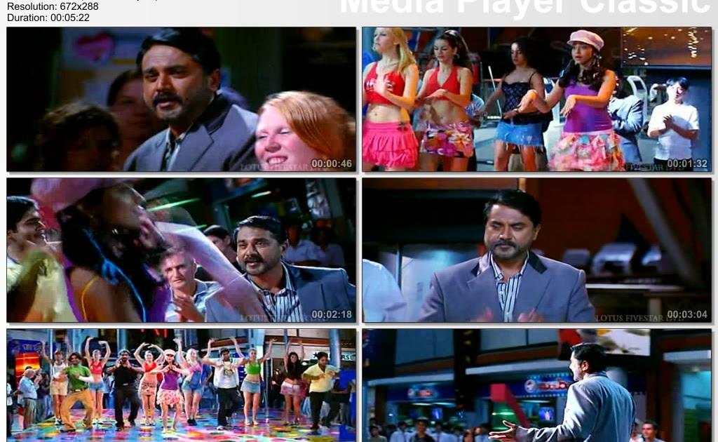 adutha varisu movie video songs free download adutha varisu movie video songs free download